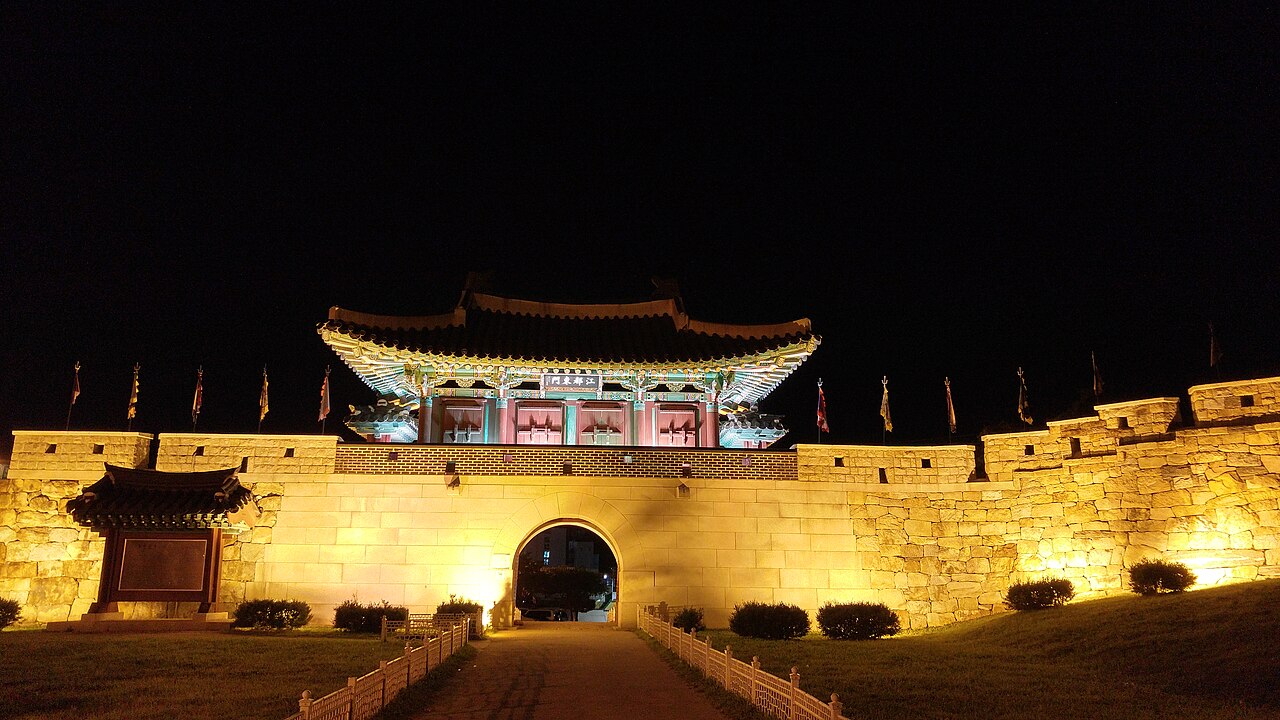 Ganghwa Sanseong in Zuid-Korea