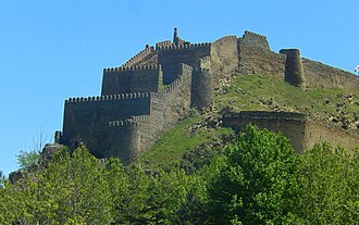 Gori Fortress