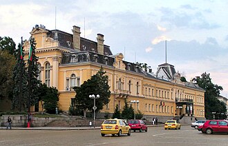 Königliches Schloss (Sofia)