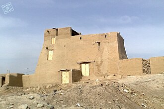 Chanef Castle
