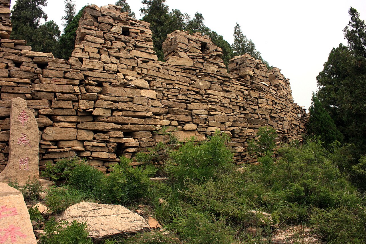 Wielki Mur Qi w Chinach