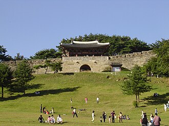 上党山城