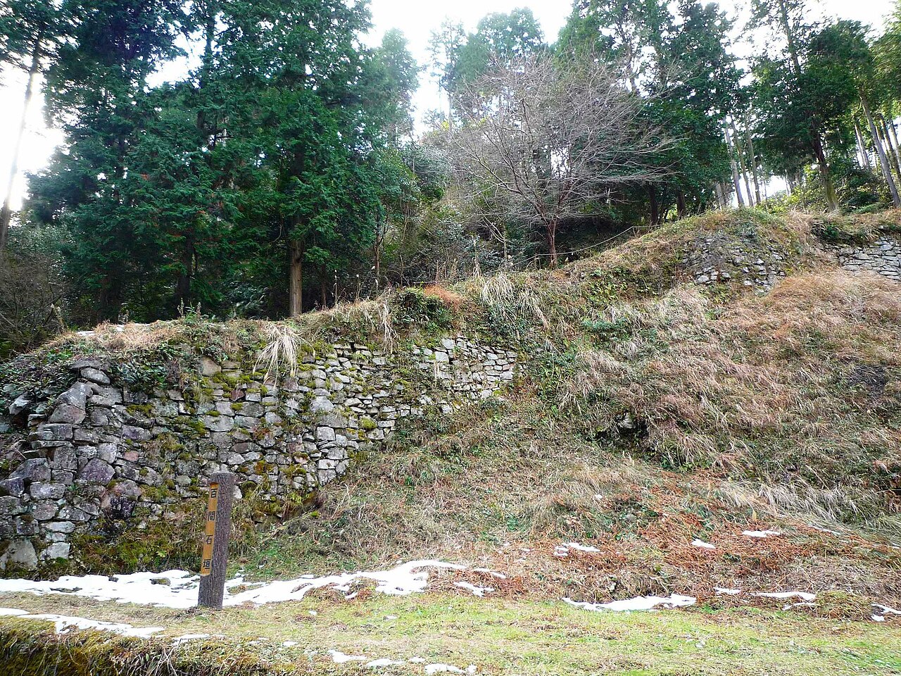 Ōno Castle (Chikuzen) in Japan