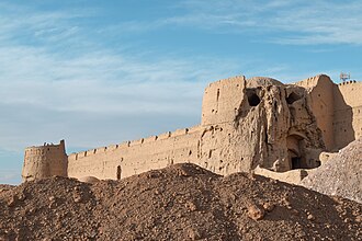 Qurtan Castle