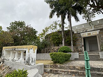 Fortaleza de Mong Há