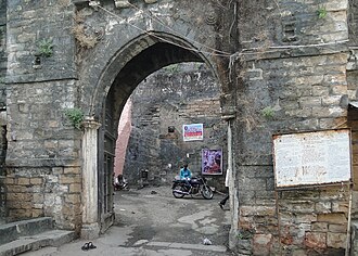 Uparkot Fort