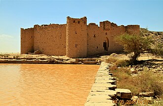 Al-Mua'azam Fort