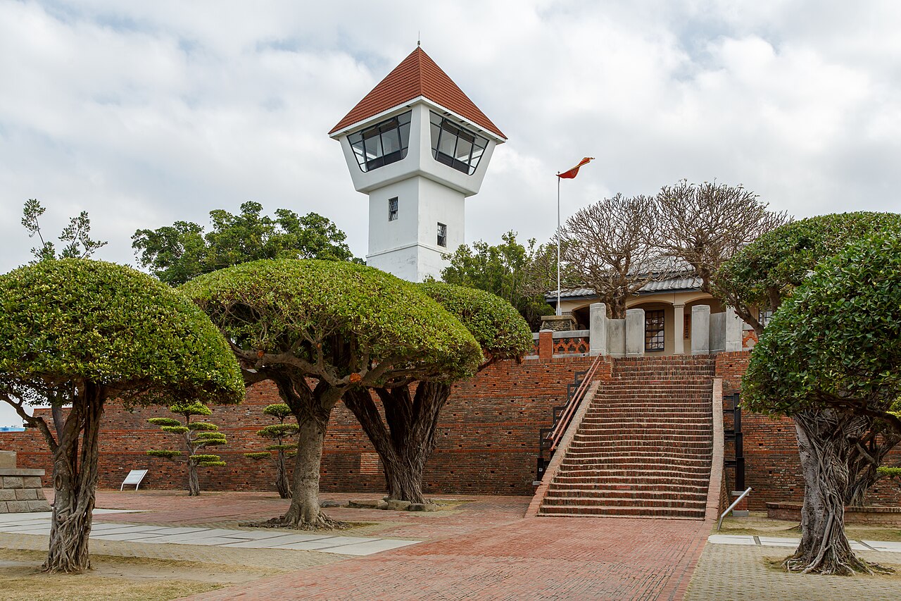 安平古堡（台湾）