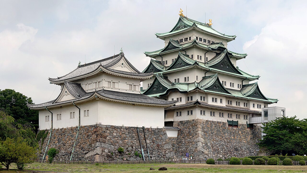名古屋城（日本）