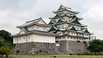 Nagoya Castle