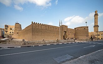 Al Fahidi Fort
