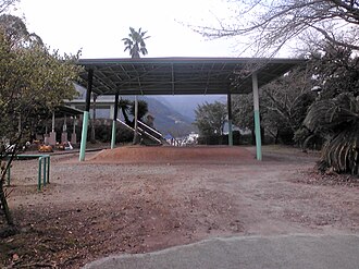 中村山城 (紀伊国)