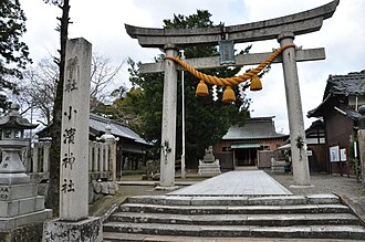 Obama Castle (Wakasa Province)