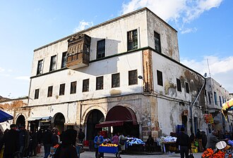 Palace of Saheb Ettabaâ