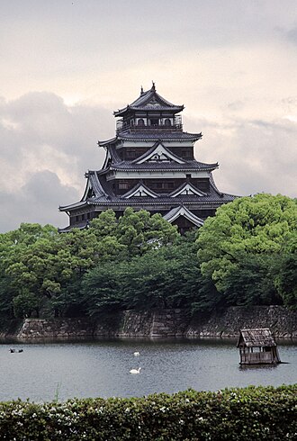 広島城