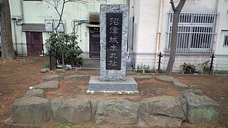 沼津城