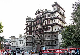 Rajwada palace