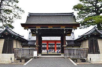Kyoto Imperial Palace