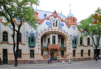 Raichle Palace