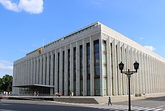 State Kremlin Palace