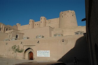 Herat Citadel