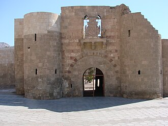 Aqaba Fortress