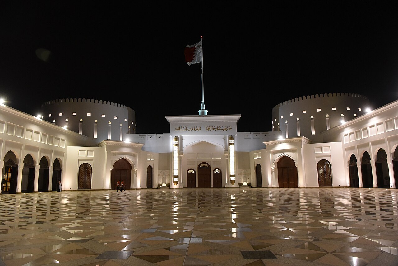 Al-Sakhir Palace in Bahrain