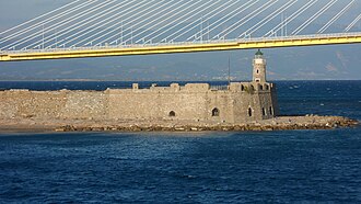 Antirrio Fortress