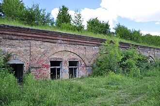 Fort Tscha