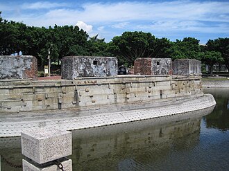 安平小砲台