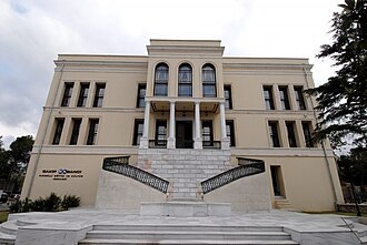 Adile Sultan Palace