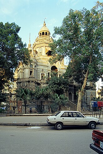 Sakakini Palace