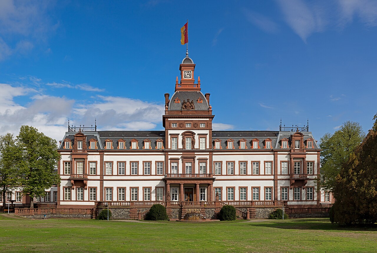 Philippsruhe Castle in Germany