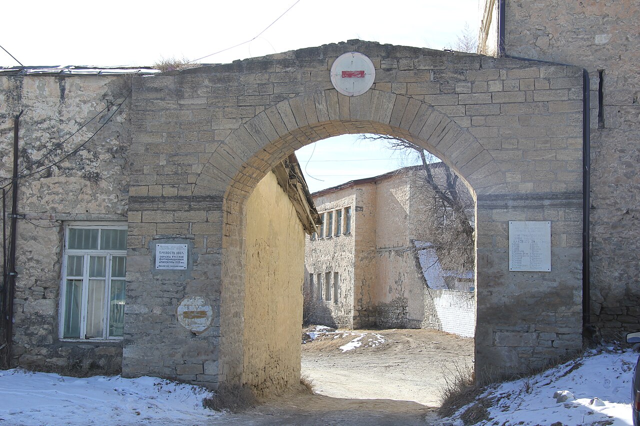 Khunzakh Fortress in Rusland