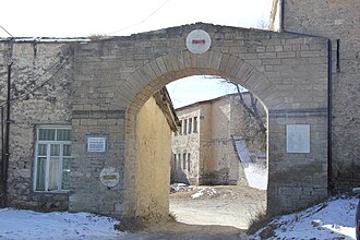 Khunzakh Fortress