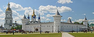 Tobolsk Kremlin