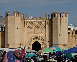 Kasbah An-Nouar