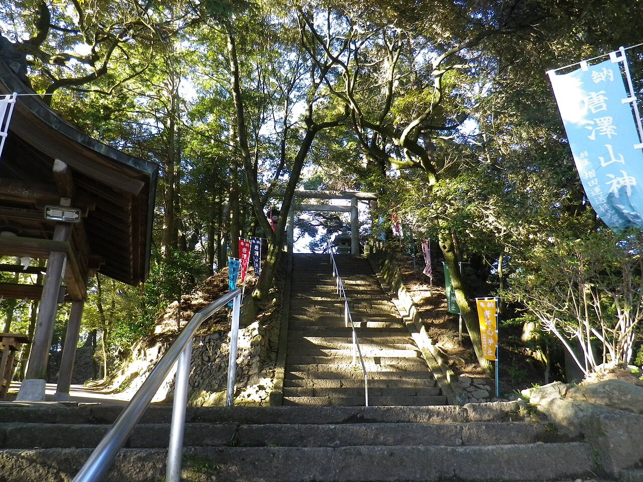 Karasawa Castle in Japan