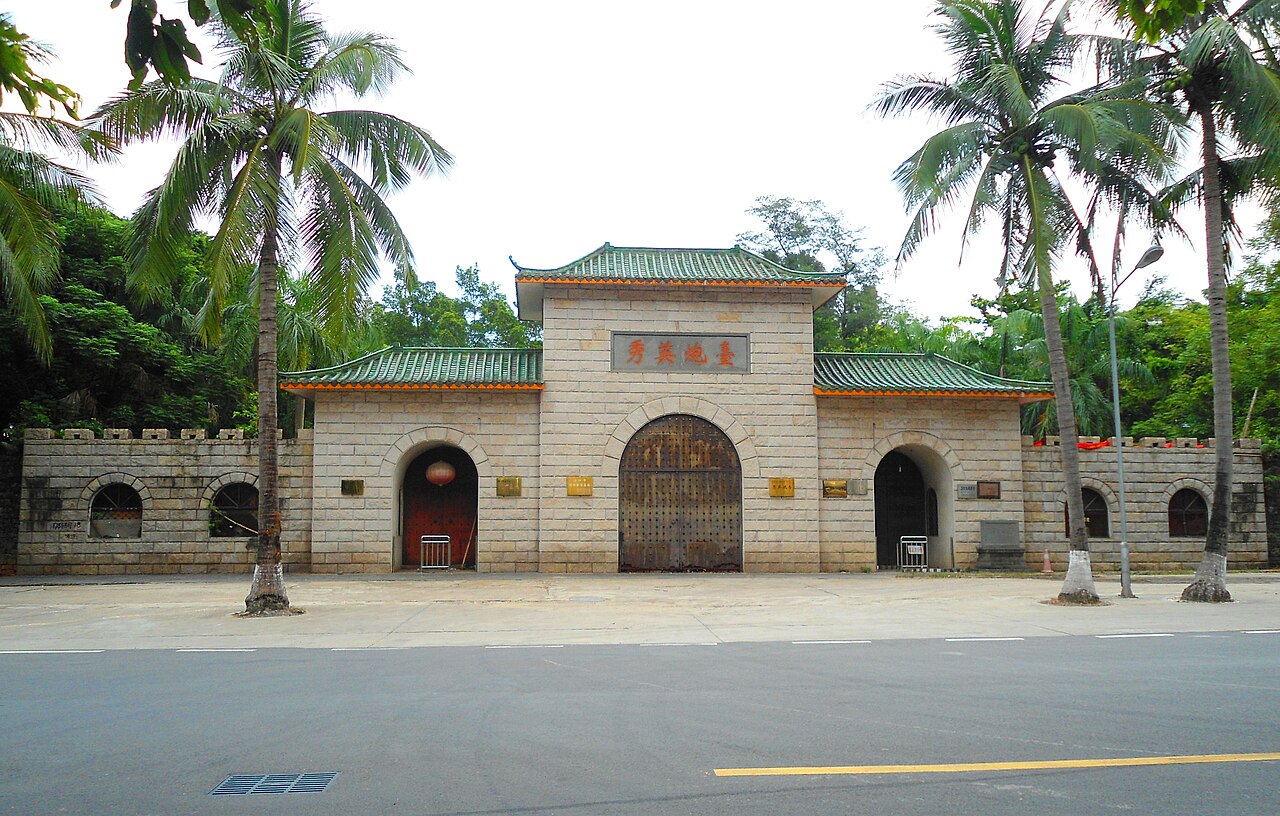 Xiuying Fort in China