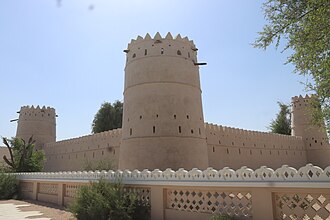 Sheikh Sultan Bin Zayed Fort (Al Ain)