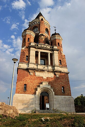 Zemun Fortress