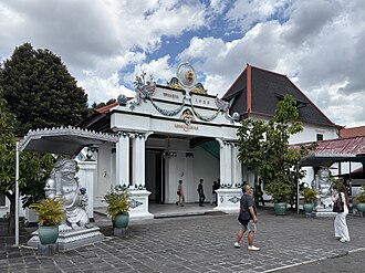 ジョグジャカルタ王宮 (クラトン)