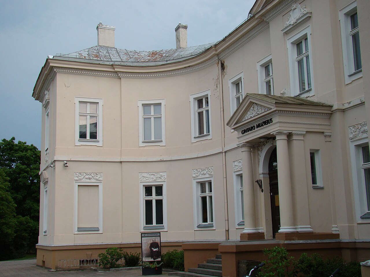 Tiškevičiai Palace (Palanga)（リトアニア）