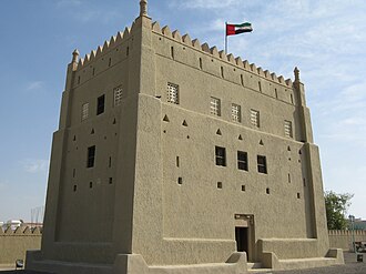Al-Murabba Fort