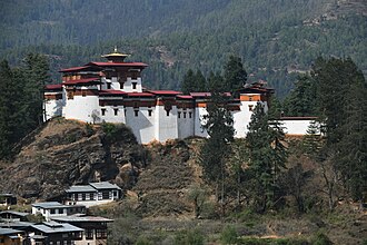 Drukgyal Dzong