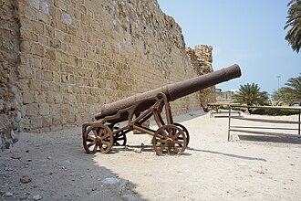 Portuguese Castle (Qeshm)