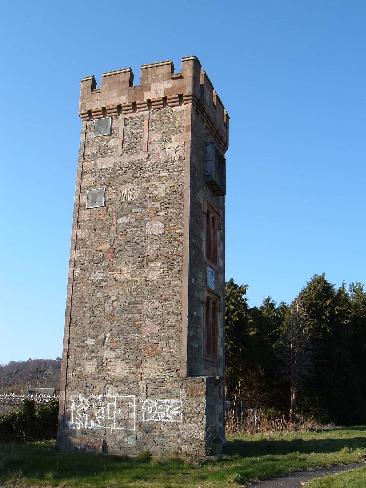 Ardencaple Castle у Шотландії