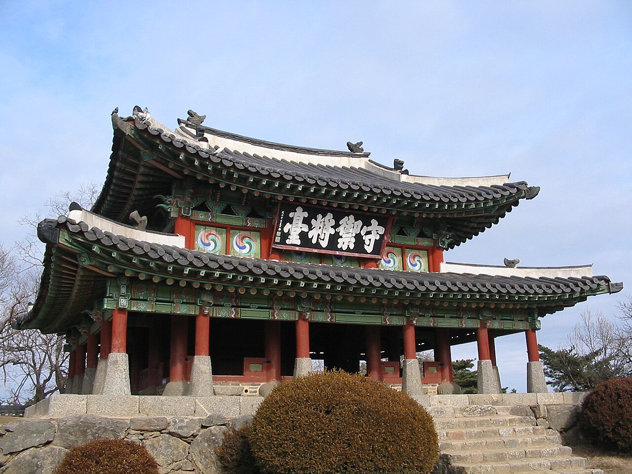 南漢山城（韓国）