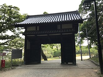 Najima Castle