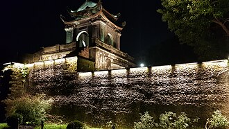 Citadel of Vinh
